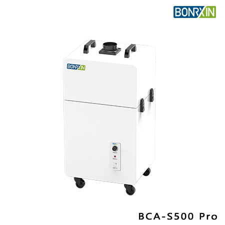 移动式烟雾净化器BCA-S500 Pro