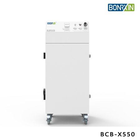 BCB-X550烟雾净化器
