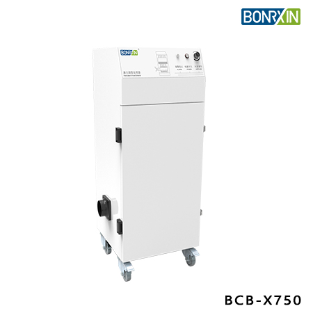 BCB-X750激光打标烟雾处理器