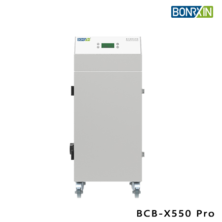 BCB-X550 Pro