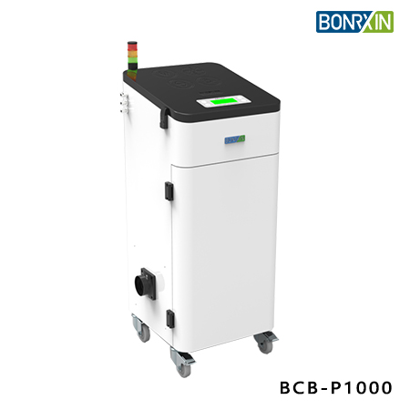 BCB-P1000烟雾处理器
