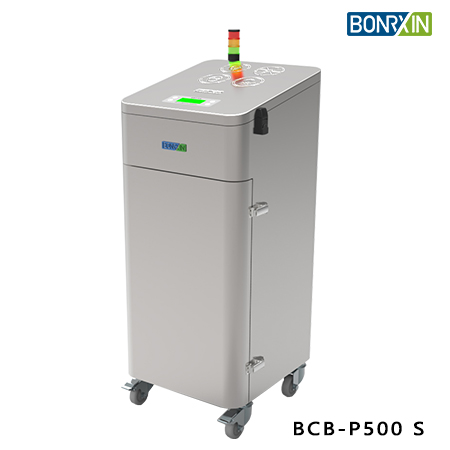 BCB-P500S烟雾处理器