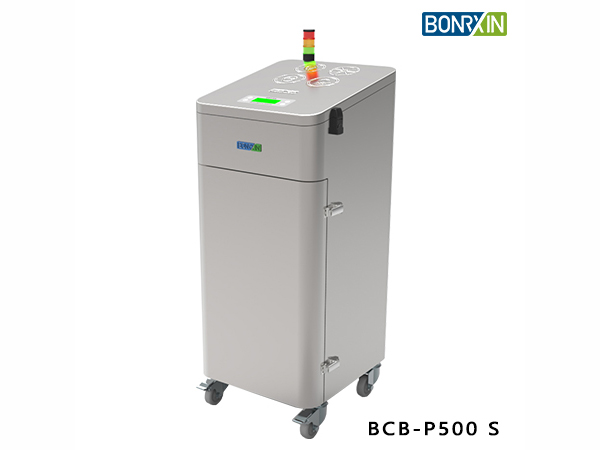 邦而信BCB-X550 烟雾处理器